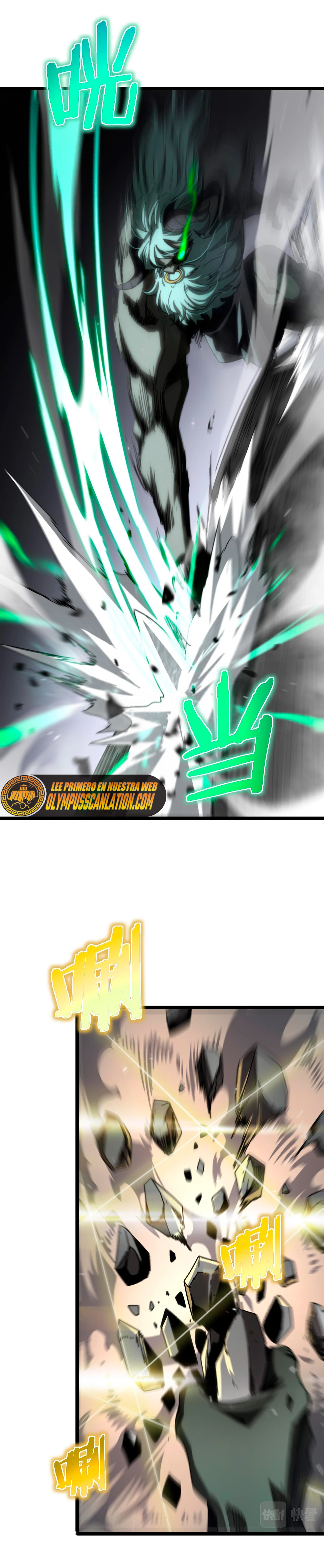 Apocalipsis Mundial en Linea > Capitulo 169 > Page 161